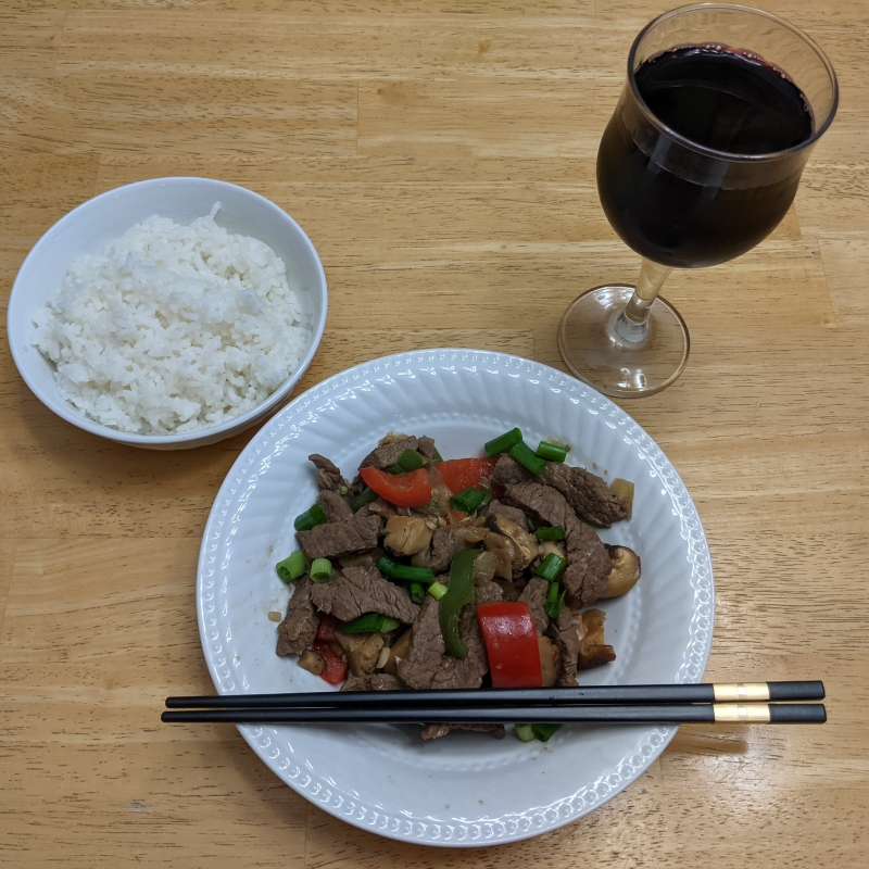 Thai-style Chili Beef